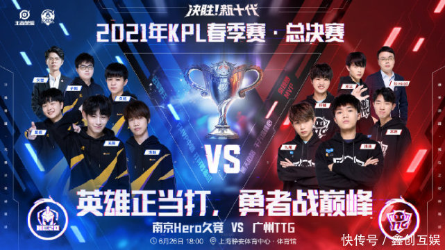 后续影响 后续影响