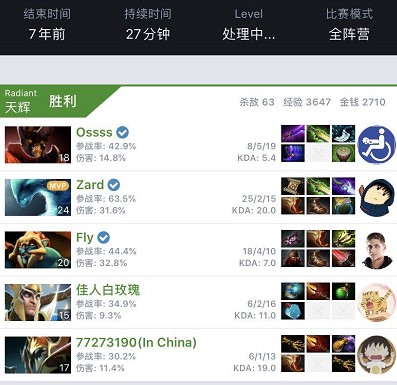 导球拉开马 导球拉开马