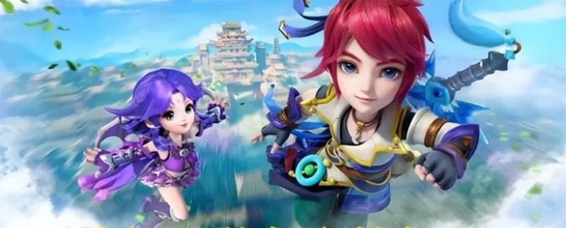 水平和心理 水平和心理