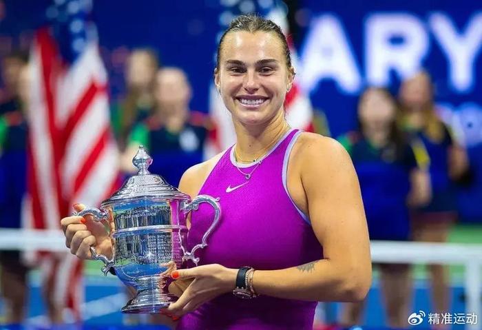 球足球爱好 球足球爱好