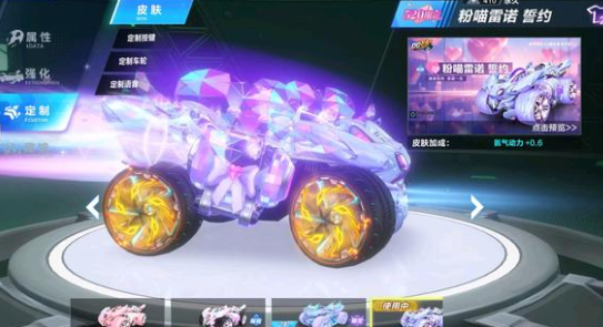 采取了冷静 采取了冷静