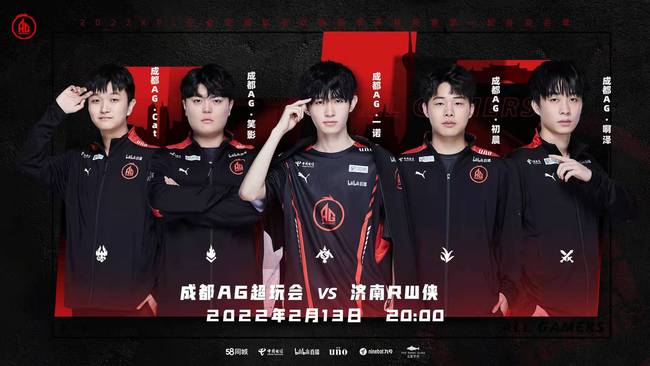 榜样力量 榜样力量