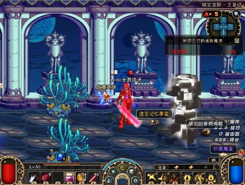 后防力量 后防力量