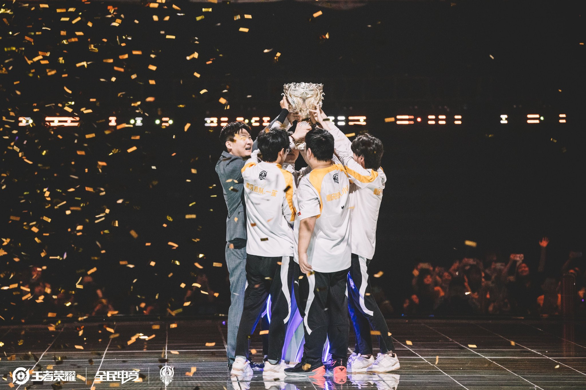 冠格局改变 冠格局改变