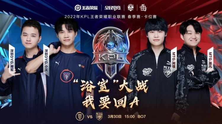 事内容制作 事内容制作