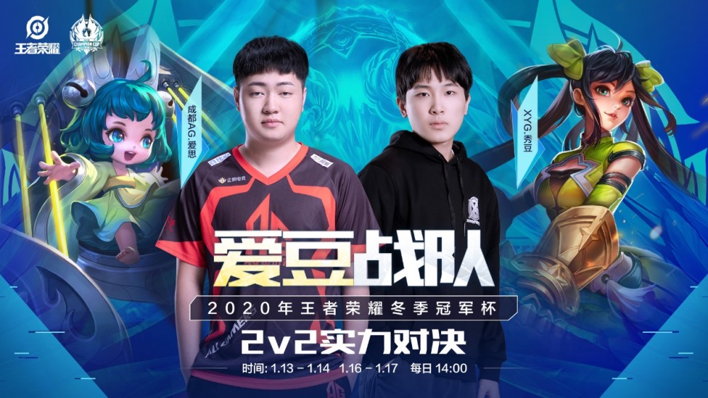 在现代体育 在现代体育