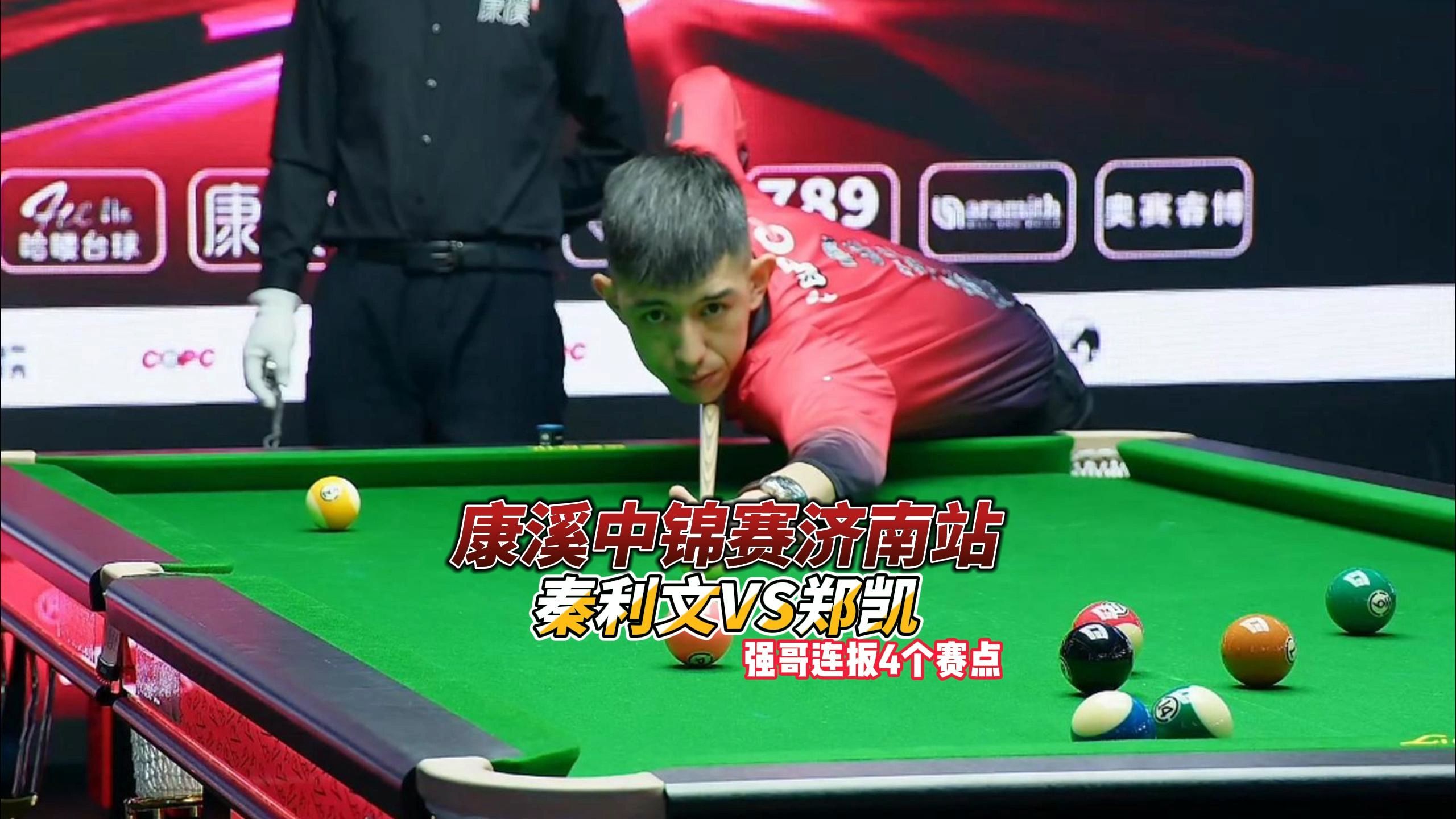 一直跟随场 一直跟随场