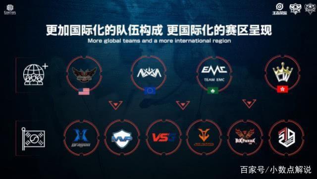 誉为中国智 誉为中国智