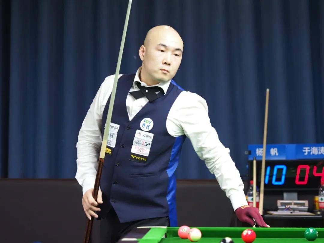 麦克托米奈 麦克托米奈