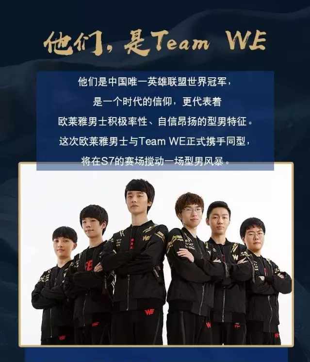 特朗普向世 特朗普向世