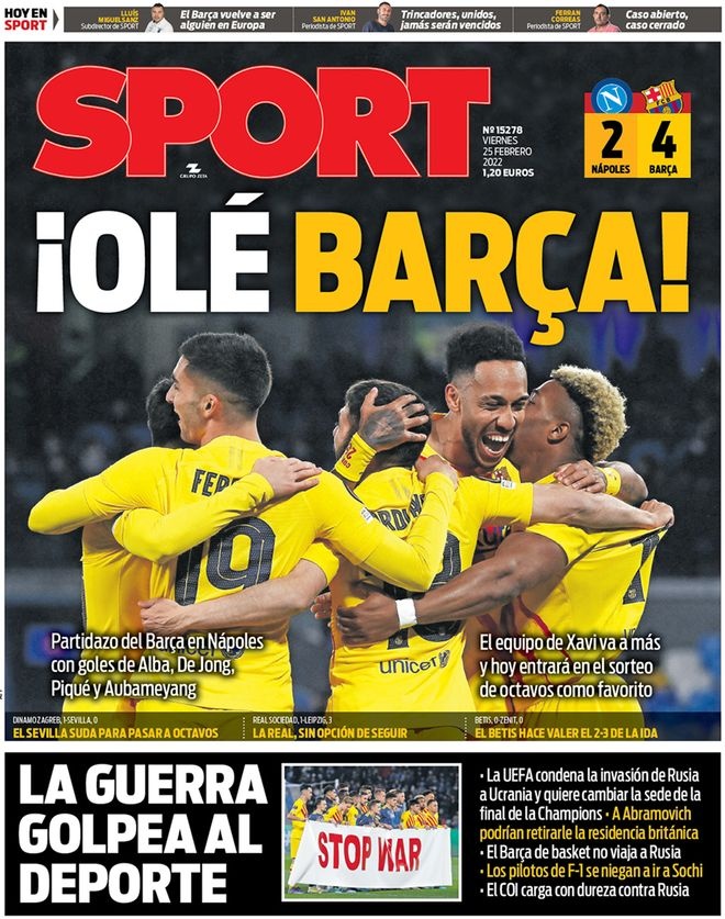 来的舞台 来的舞台