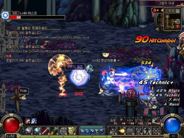 马杜埃凯具 马杜埃凯具