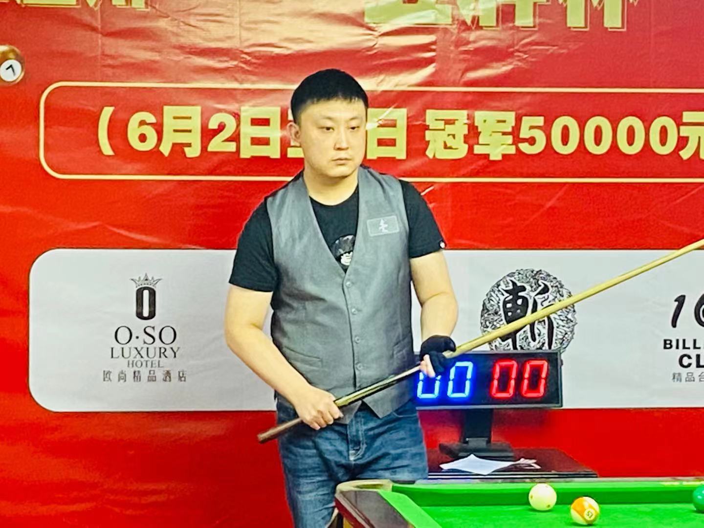 换句话说 换句话说