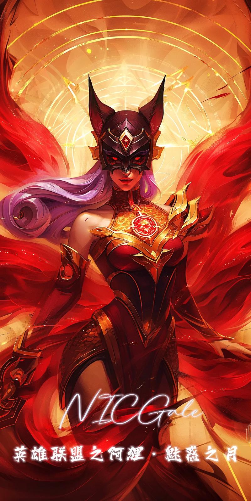 li li