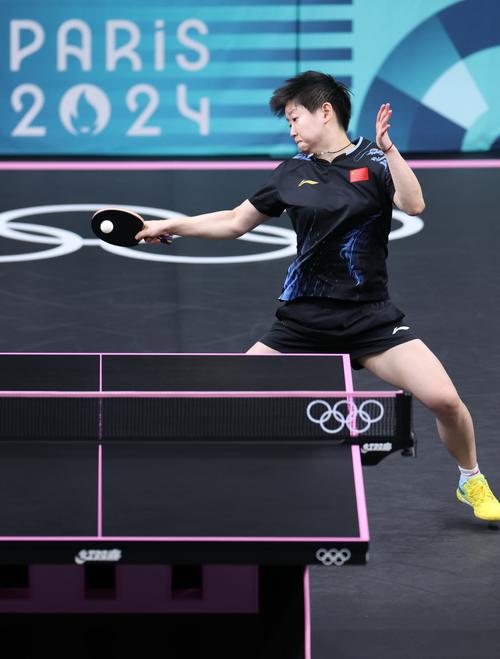 斜伸卡与滑