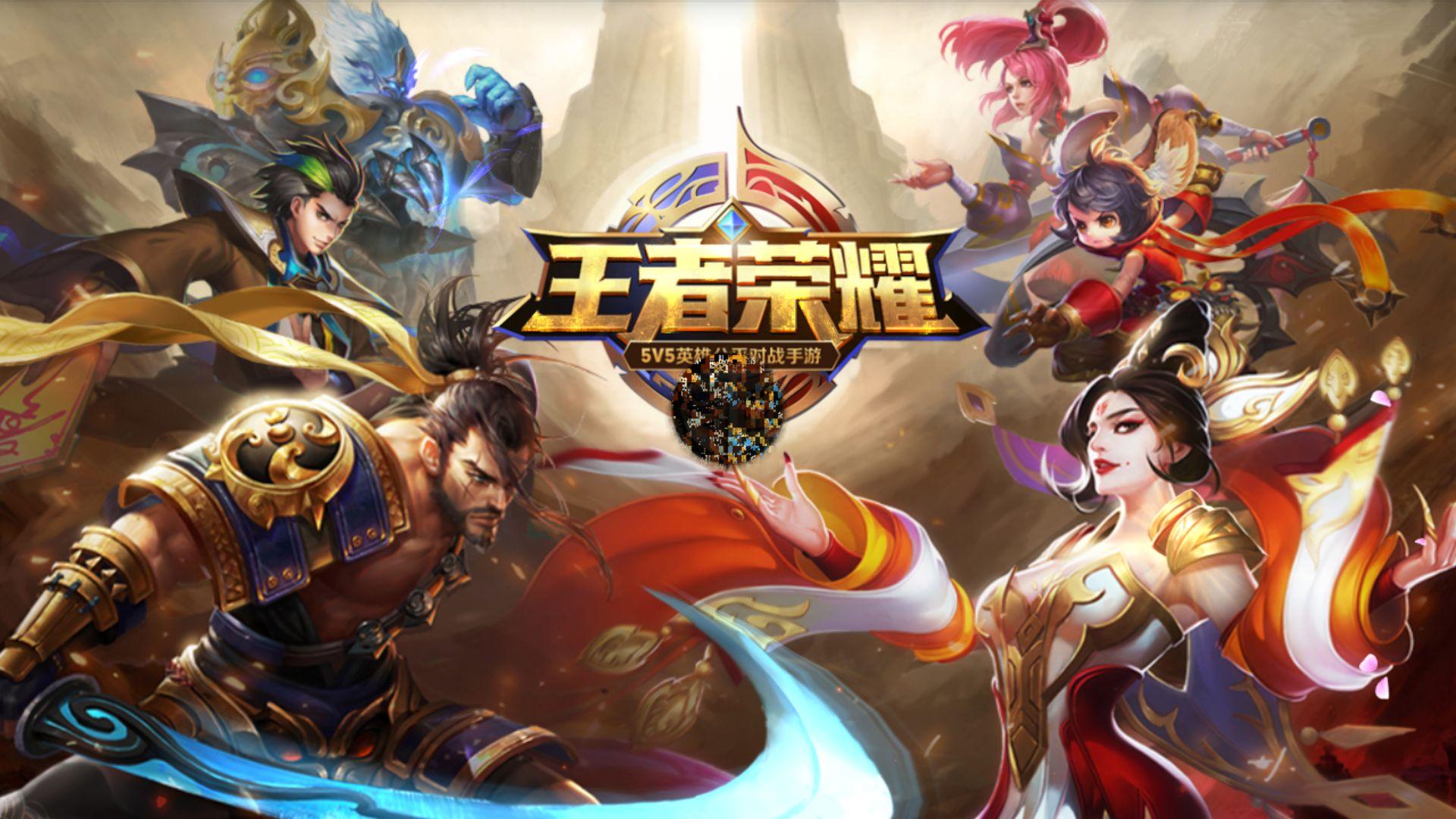竿见影 竿见影