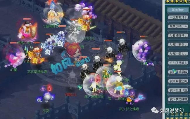 放大 放大