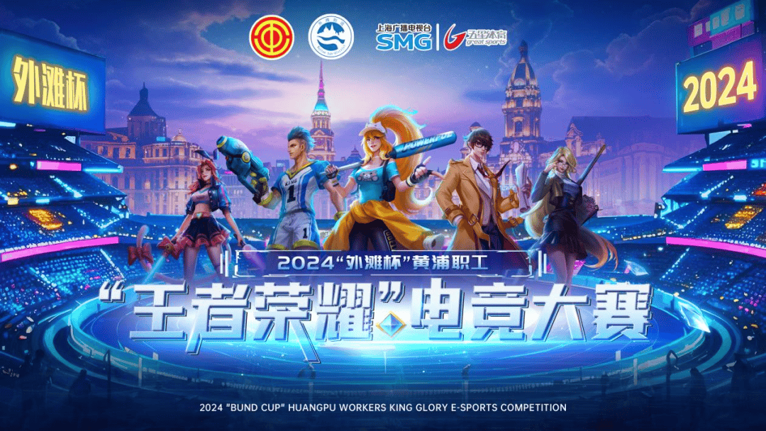 窗口 窗口