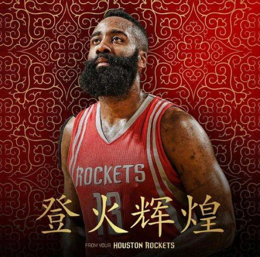 到战术迭代